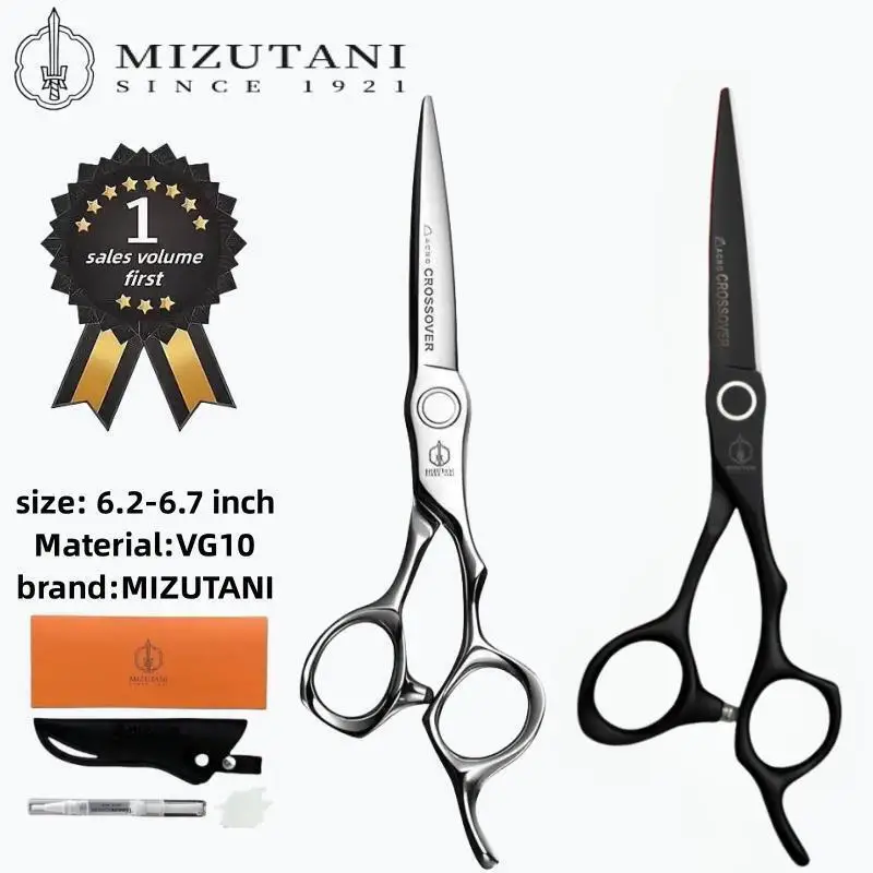 MIZUTANI-tijeras de peluquería VG10, modelos nuevos de 6,2 y 6,7 pulgadas, barbería