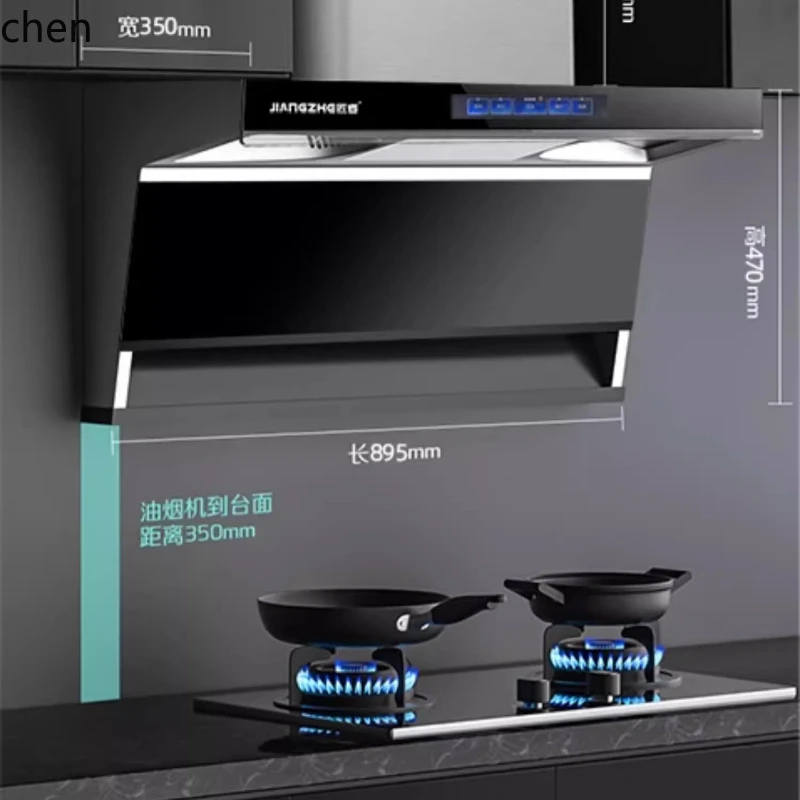 HXL 家庭用ステンレス鋼吸引レンジフード大吸引トップサイドダブル吸引