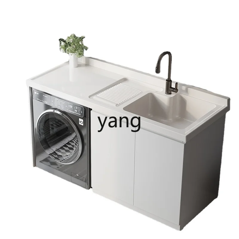 

L'm'm Washing Machine Balcony All-in-One Cabinet Combination Washing Machine Cabinet Companion