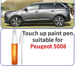 Touch up paint pen suitable for Peugeot 5008 pearlescent white paint repair pen, iceberg blue automotive modification accessorie