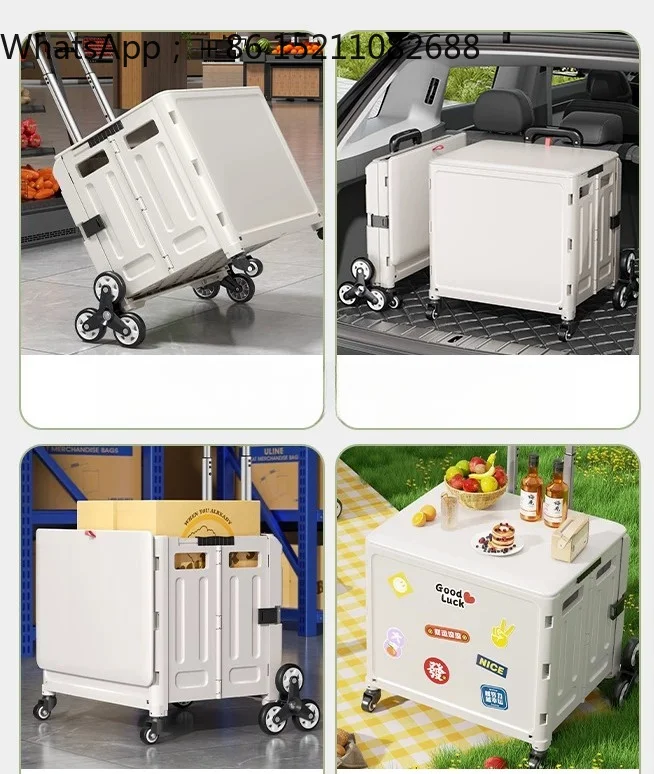 SCY shopping cart, portable folding shopping cart, picnic cart, household pull rod to pick up express artifact