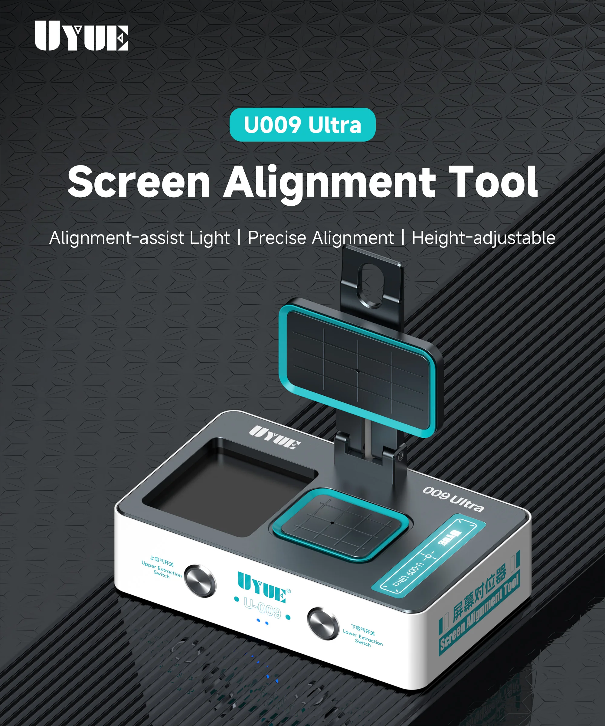 UYUE U-009 Ultra Built-in Vacuum Pump Alignment Fitting Position Machine for Phone OCA Outer Glass Tempered Film Laminate Tool