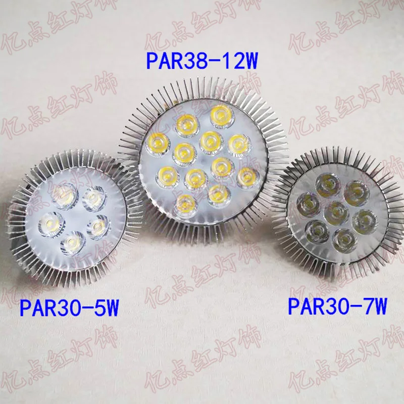 LED Spotlight Bulbs E27 High Power LED Spotlights 5W 7W 12W PAR30 PAR38 Plant Lights Bulbs Energy Saving Lamps E27