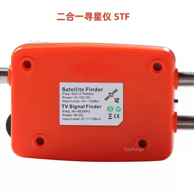 STF-01 Satellite Current Meters Tv Signal Finder Portable Household Tools