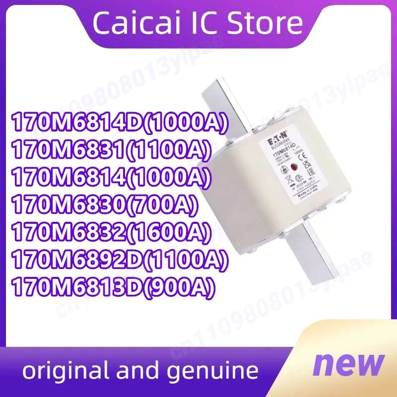 

170M6892D 170M6813D 170M6814D 170M6814 170M6830 170M6831 170M6832 100% новый оригинал в наличии 1 шт./лот
