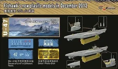 Flyhawk FH1100 1/700 DKM U-47 submarine U-boat Type VII B - Scale model Kit