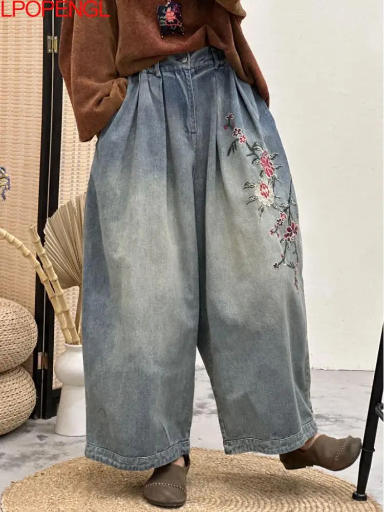 

Ethnic Style 2024 Spring New Literary Versatile Loose Casual Baggy Jeans Women Embroidery Elastic Waist Denim Wide Leg Pants