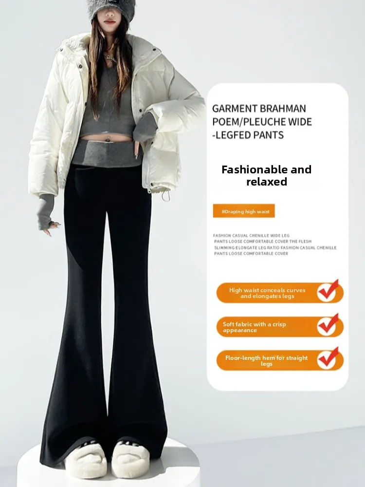 กางเกงขายาวทรงบานเล็กน้อยสำหรับผู้หญิง ผ้าขนสัตว์เทียม สำหรับฤดูใบไม้ร่วงและฤดูหนาว สีอเมริกัน ตัดต่อผ้าแบบสปลาชิ่ง ซับในด้วยผ้าขนสัตว์เทียม ทรงขากว้าง