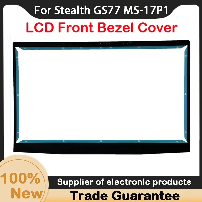 New For MSI Stealth GS77 MS-17P1 B Shell Screen Frame Notebook Shell For MSI Notebook