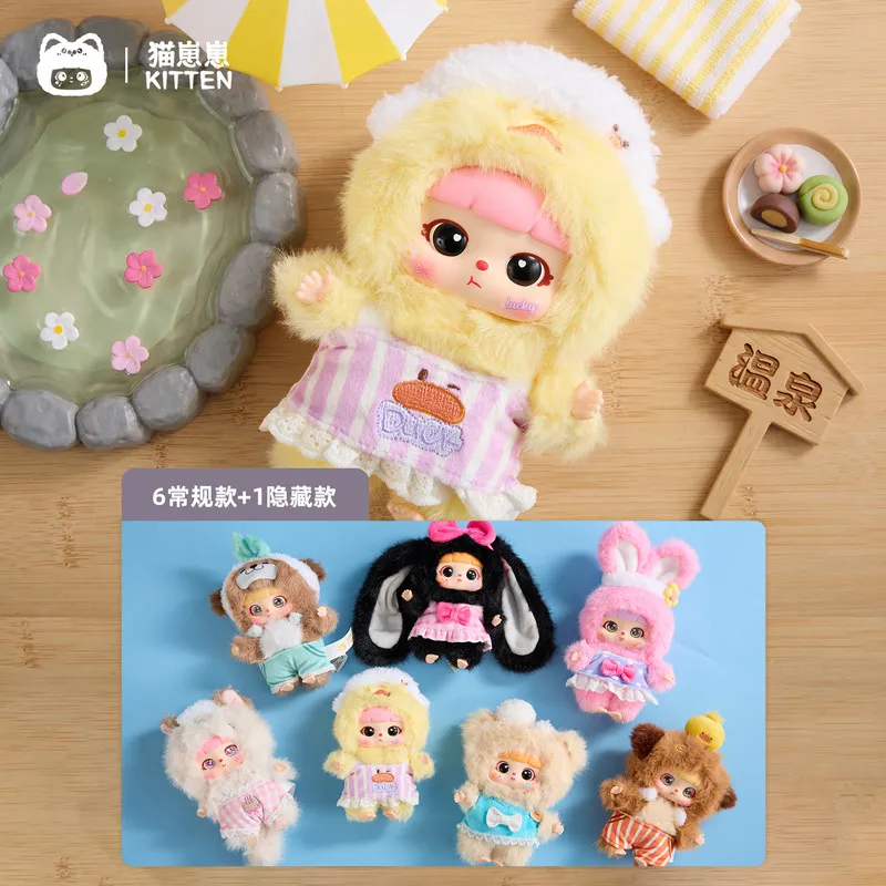 Kitten Holiday Hot Springs Series Plush Mystery Blind Box Cute Soft Bag Charm Keychain Pendant Doll Trendy Surprise Toy Gifts