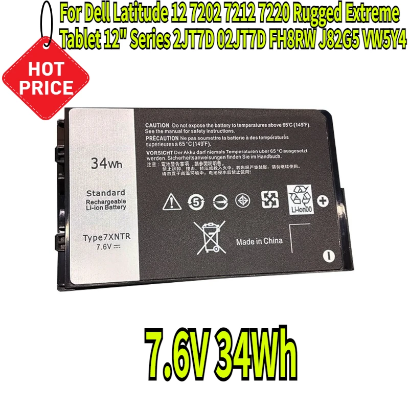 J7HTX 7XNTR Laptop Battery for Dell Latitude 12 7202 7212 7220 Rugged Extreme Tablet 12