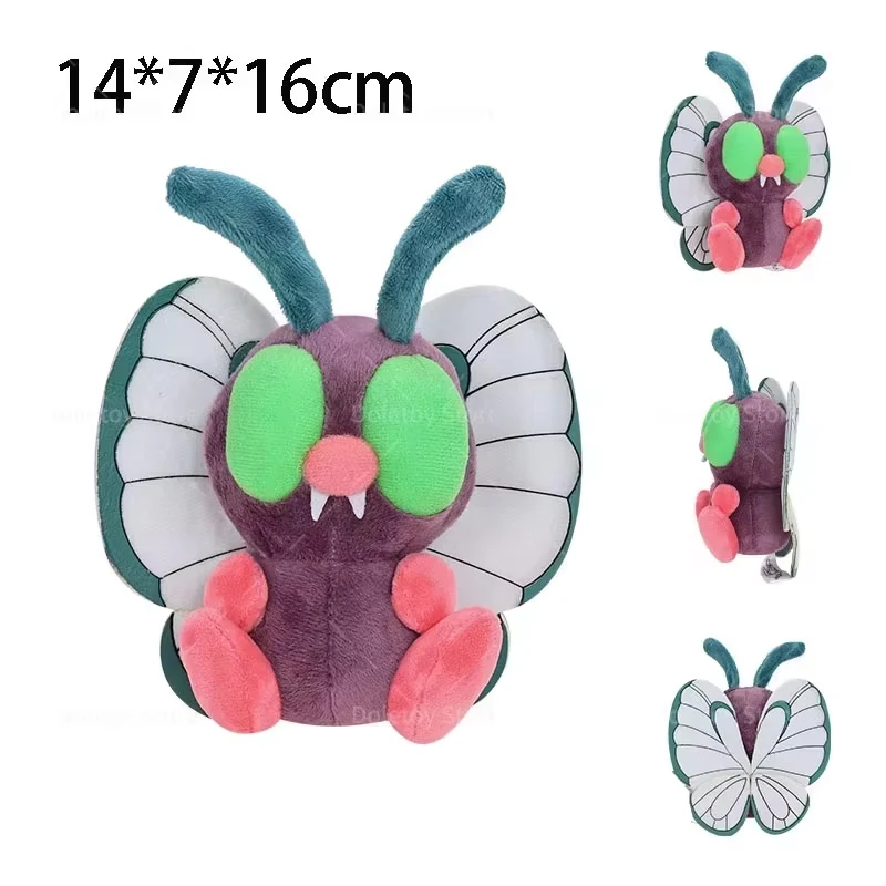 Pokemon Plüsch Butterfree Caterpie Weedle Gyarados Shiny Gyarados Fit Series Plüschtiere Weiche Stoffpuppe Kawaii Puppe Kindergeburtstagsgeschenk – Detail 8