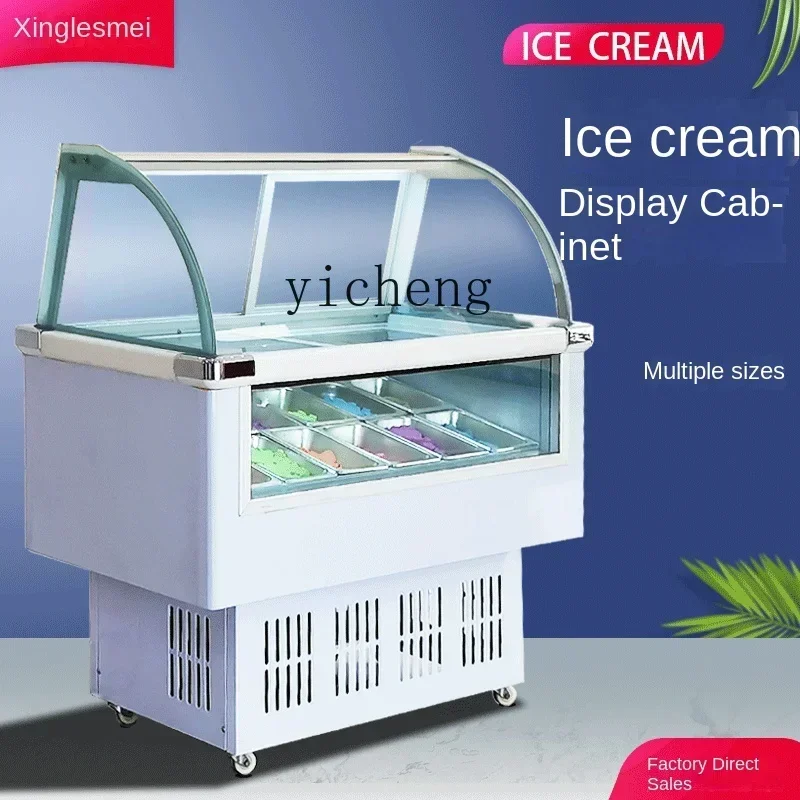 Commercial Ice Cream Machine Display Cabinet Thickness Cut Fried Yogurt Freezing Display Cabinet Cabinet FreezerHY