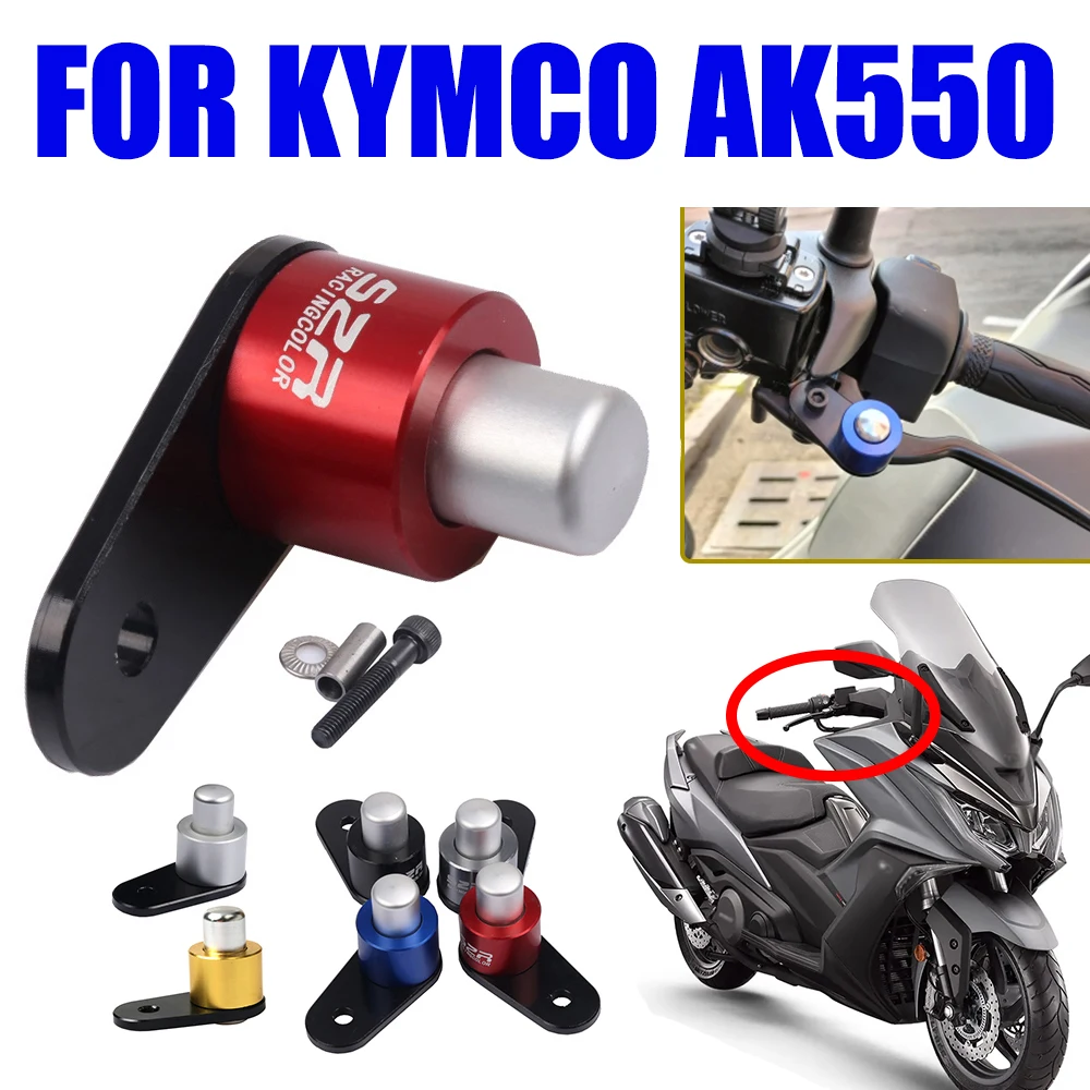 For KYMCO AK550 AK 550 Motorcycle Accessories Parking Brake Switch Control Stop Auxiliary Lock Ramp Braking Brake Clutch Levers