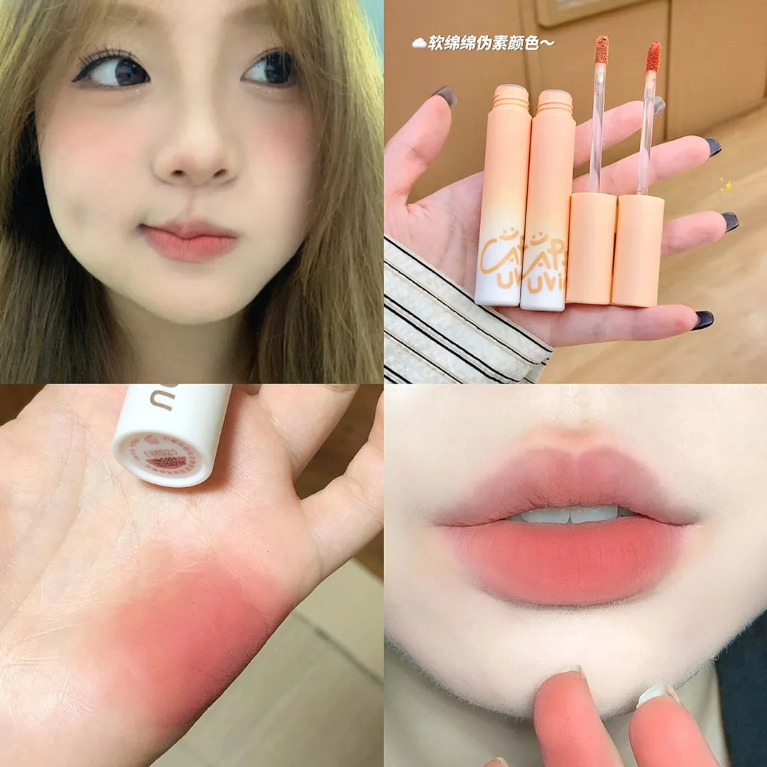

Melon Cotton Lip Mud Velvet Nude Color Low Saturation No Makeup Look for Student Affordable Natural Lipstick
