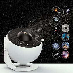 Star Projector, 360 Degree Rotation Night Light Galaxy Light Projector with 4K 12 Galaxy Discs Large Projection Area LED Lights