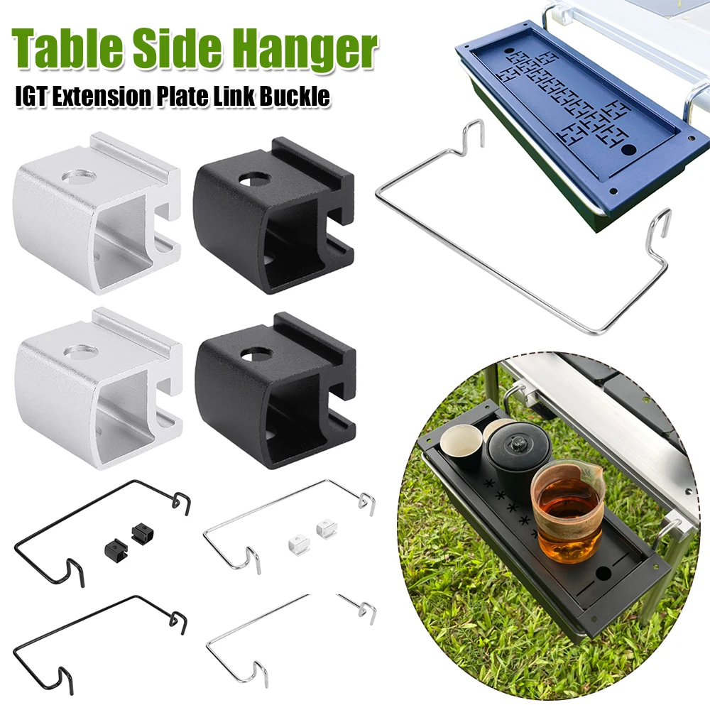 

Подвесная стойка из нержавеющей стали для кемпинга IGT, бытовая стойка для хранения кемпинга, уличная стойка для хранения, полка 0,5 единицы для столов IGT