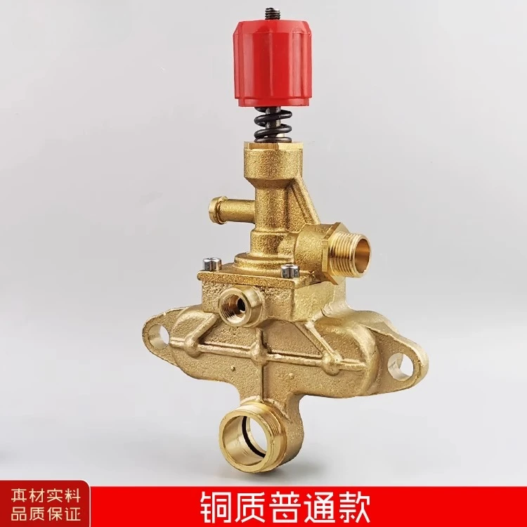 

High pressure cleaner accessories 5558 type 40 pump head air chamber seat + pressure regulating valve full set