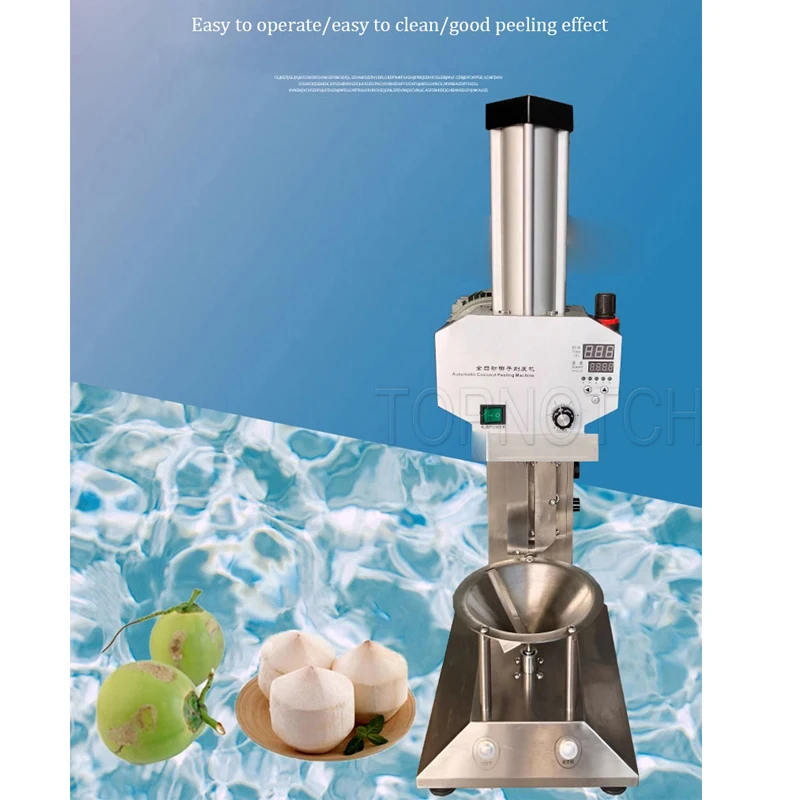 

Hot Sale Green Coconut Skin Peeling Peeler Machine Automatic Coconut Shelling Machine