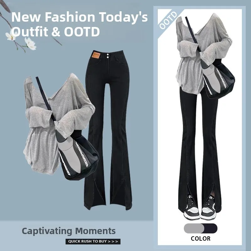 

Spring 2026 New Korean Style Grey Top Flared High Waist Jeans Fashion Set Slimming Effect Women's Polyester Fiber Button Closure