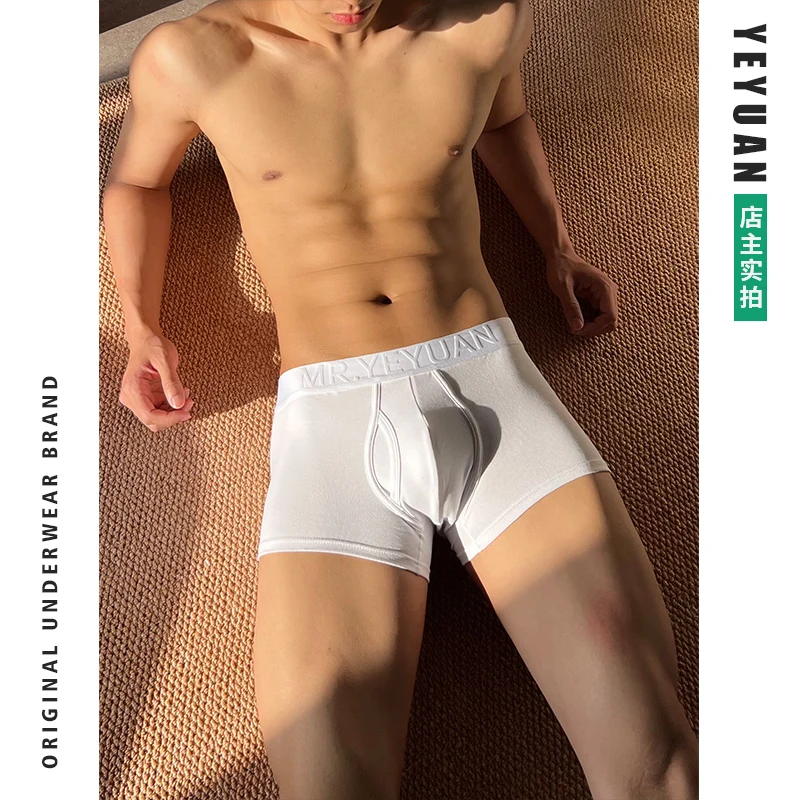 Summer Thin Wide Breathable Antibacterial Mid-Waist Threaded White Cotton Boxer For Men Briefs Gay Sexy Underwear Boxers Short