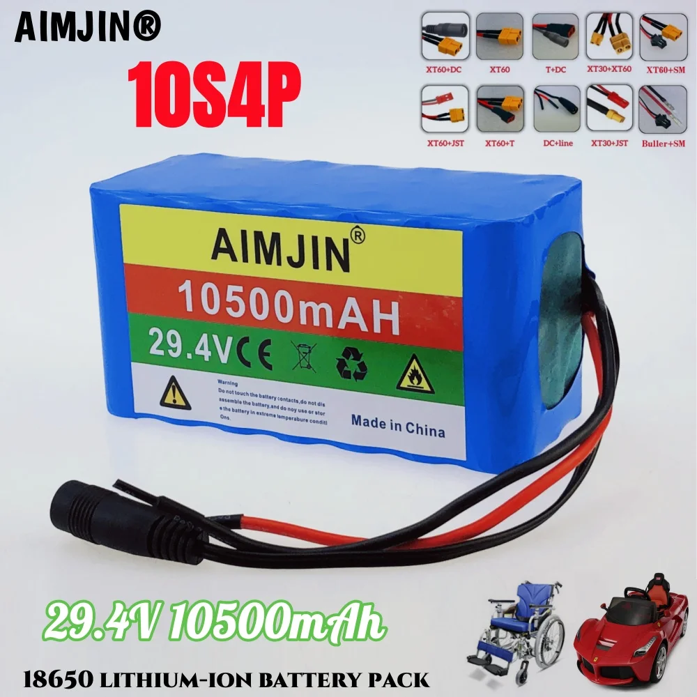 

New 7S3P 18650 24V 10500mAh Rechargeable Batteries 29.4V Lithium Battery Wheelchair Battery 7s3p Battery Pack for Bicycle