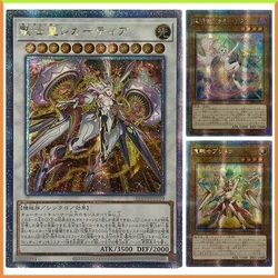 Anime Yu-Gi-Oh DIY ACG Tabletop Battle Games Collectible Cards Primera Heavy Knight of the Flame Toys for boys Birthday Present