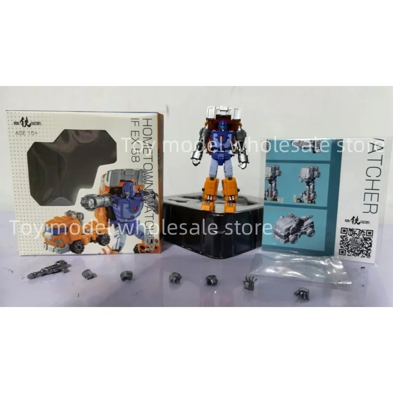 NIEUW IN VOORRAAD Transformation Iron Factory IF EX-58 EX58 Huffer Hometown Watcher-actiefiguur met doos