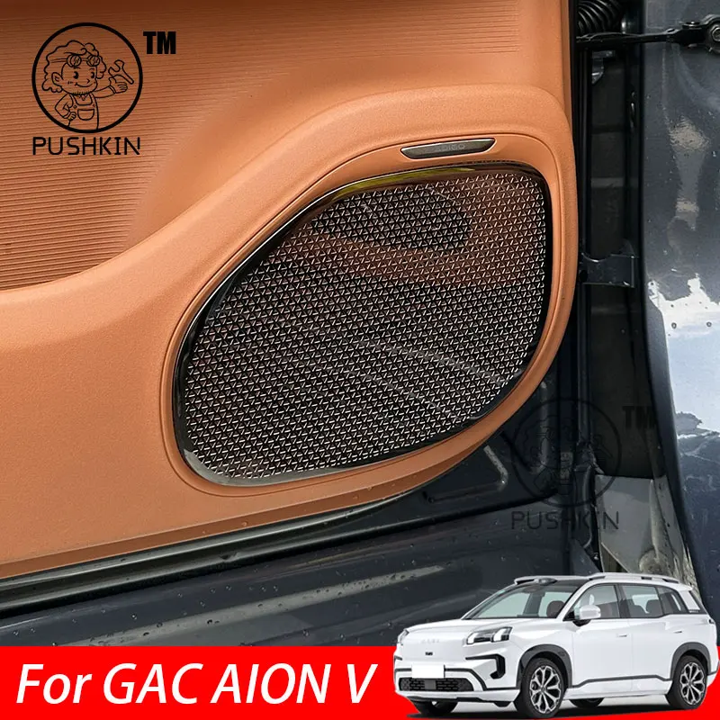 

For GAC AION V 2025 2026 Car interior Audio Speaker horn Cover Trim Door Loudspeaker Cover Trim Accessories
