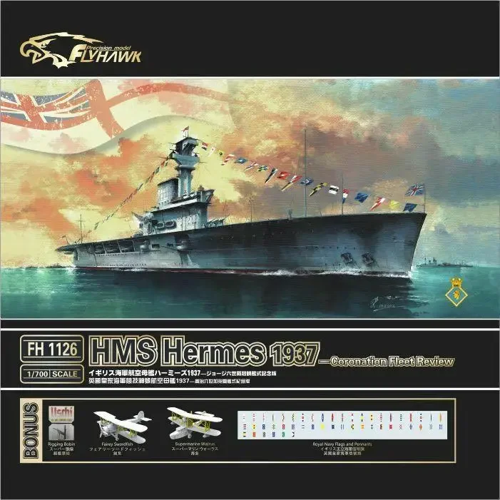 

Flyhawk FH1126 1/700 HMS Hermes 1937 года — Обзор Флот коронации — Комплект масштабной модели