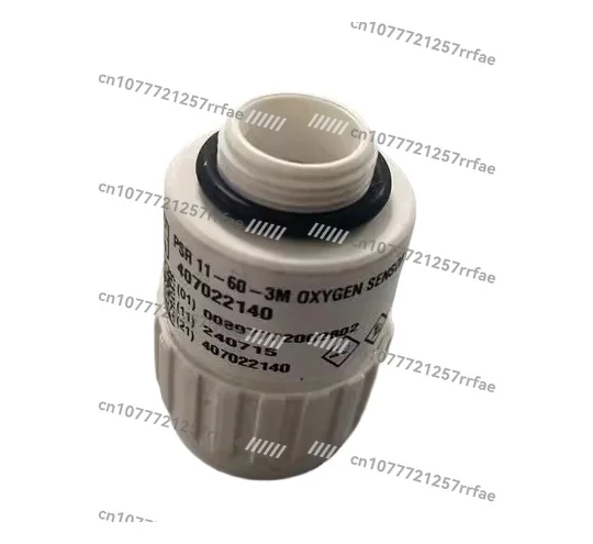 

E3/E5/SV300 Oxygen Battery PSR 11-60-3 M Can Replace MOX-3