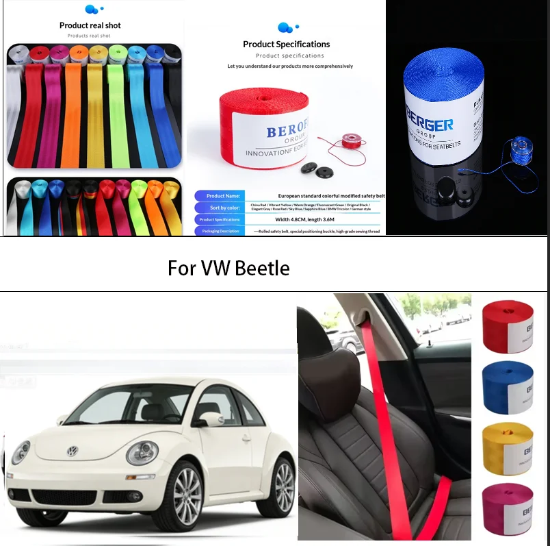 

Ремень безопасности для автомобиля VW Beetle, тесьма для ремня безопасности, поясной ремень, выдвижной ремень безопасности, 48 мм