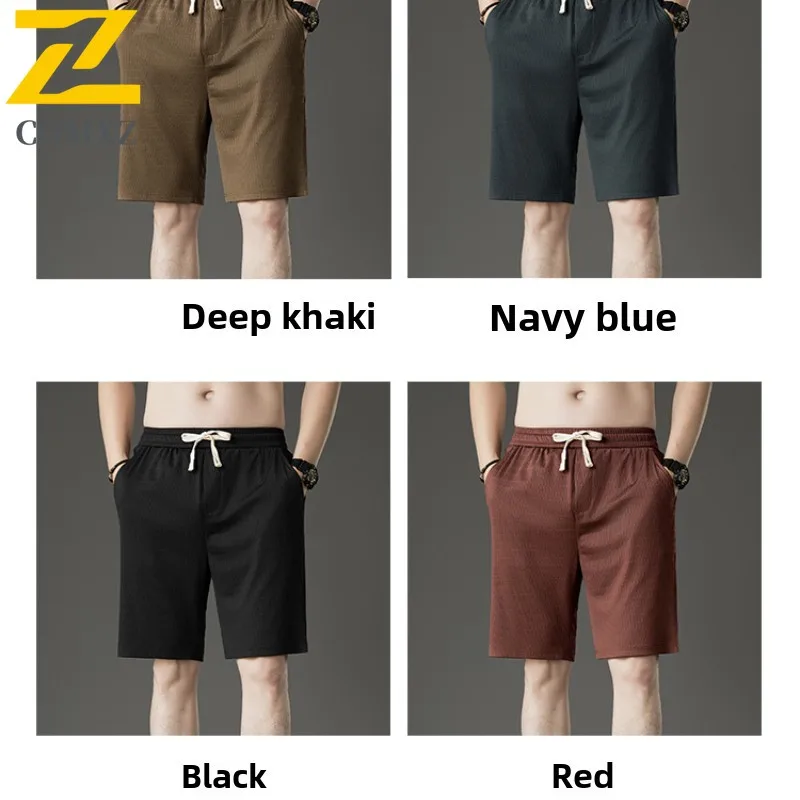 Men Shorts 2025 Summer New Ice Feeling Jacquard Design Comfortable Breathable Home Shorts Business Travel High Elasticity Shorts