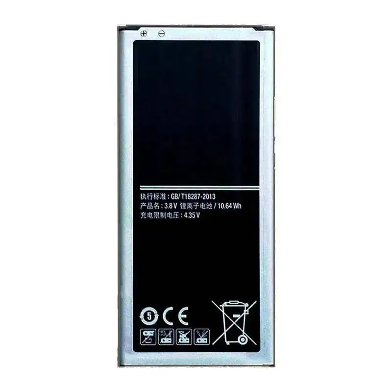 EB-BG750BBC 2800Mah لسامسونج غالاكسي ميجا 2 G7508Q G750F G7508 G750 G750A مصدر طاقة مستقر بطارية الهاتف المحمول الصلبة #3