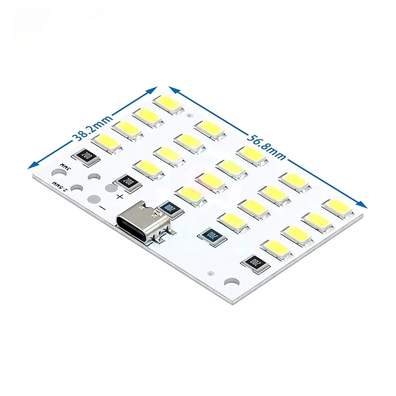 8/12/16/20 Lamp bead LED light board module Floor stall light Emergency light night light USB mobile light Port TYPE-C