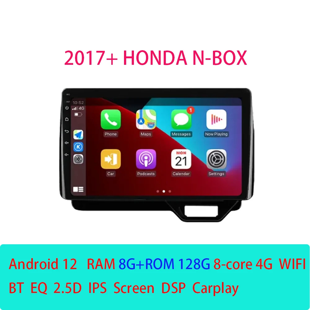 

For Honda N BOX 2017+ Android 12 4G WIFI Navigation Radio Multimedia Player