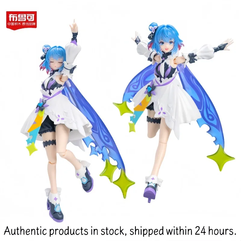 

Original Blokees Action/Fantastic Dolls Honor of Kings Series Xiao Qiao Time Witch Game Character Action Figure Gift in Stock