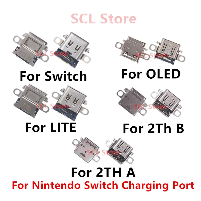 (1-5Piece) Console …