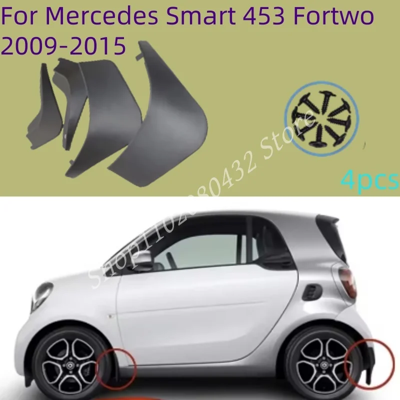 

Car Mud Flaps For Mercedes Smart 453 Fortwo 2009-2015 Mudguard Splash Guards Fender Mudflaps