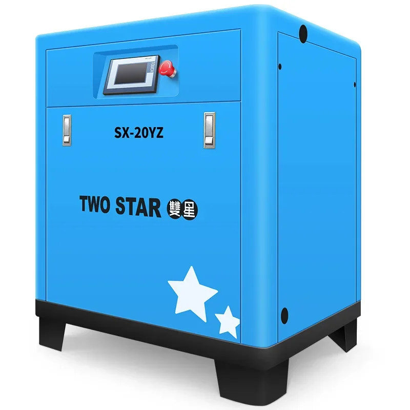 Permanent magnet variable frequency screw air compressor 7.5KW115/22/37kW large air compressor pump industrial grade