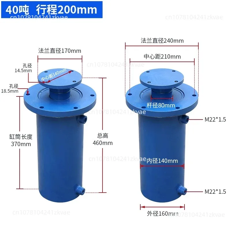 Itinerary 200-40 tons - 140 hydraulic cylinder press baler hydraulic cylinder