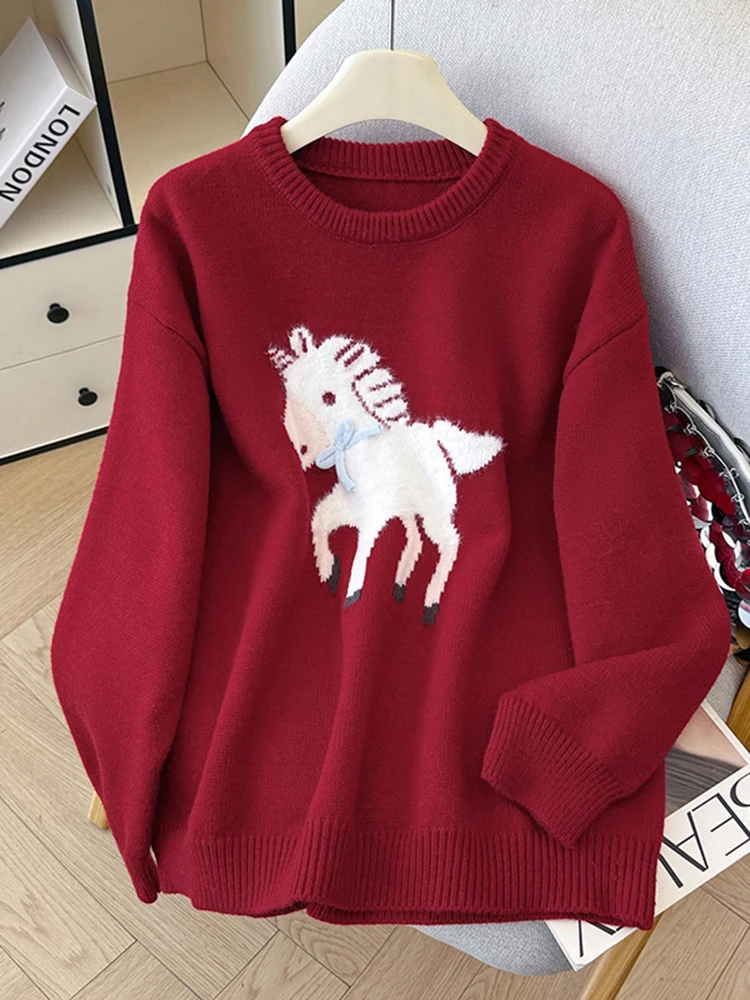 

Свободный длинный вязаный свитер для женщин, осенне-зимний, модный, стройнящий, базовый слой, с круглым вырезом, с анималистическим принтом