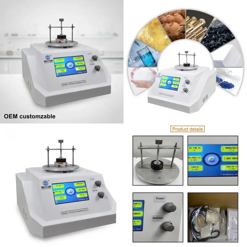 SKZ1061C Transient Plane Heat Source Tester with Touch Screen Color LCD ARM Microprocessor High Resolution