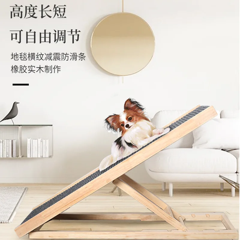 Dog stair ramp Pet climbing ladder Dog and cat accessible bed ladder Senior dog ramp steps foldable pet toy