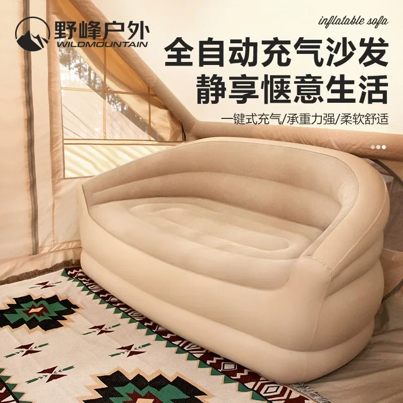 Autoinflation inflatable sofa bed Outdoor Inflatable Garden furniture Lazy inflatable couch chair Camping Folding Lounge Chair