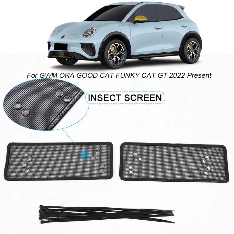 Cubierta de protección de entrada de aire a prueba de insectos para coche, filtro de rejilla de ventilación de carreras para GWM ORA GOOD CAT FUNKY CAT GT2022-2025