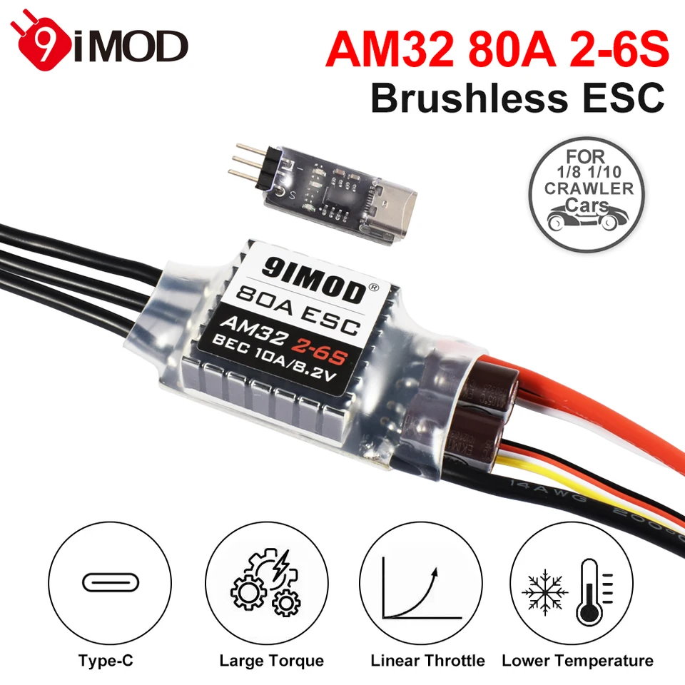【短時間使用】9imod ブラシレスアウトランナー モーター & 80A ESC 9IMOD ブラシレスモーター ESC コンボ 3542 アウトランナーモーター