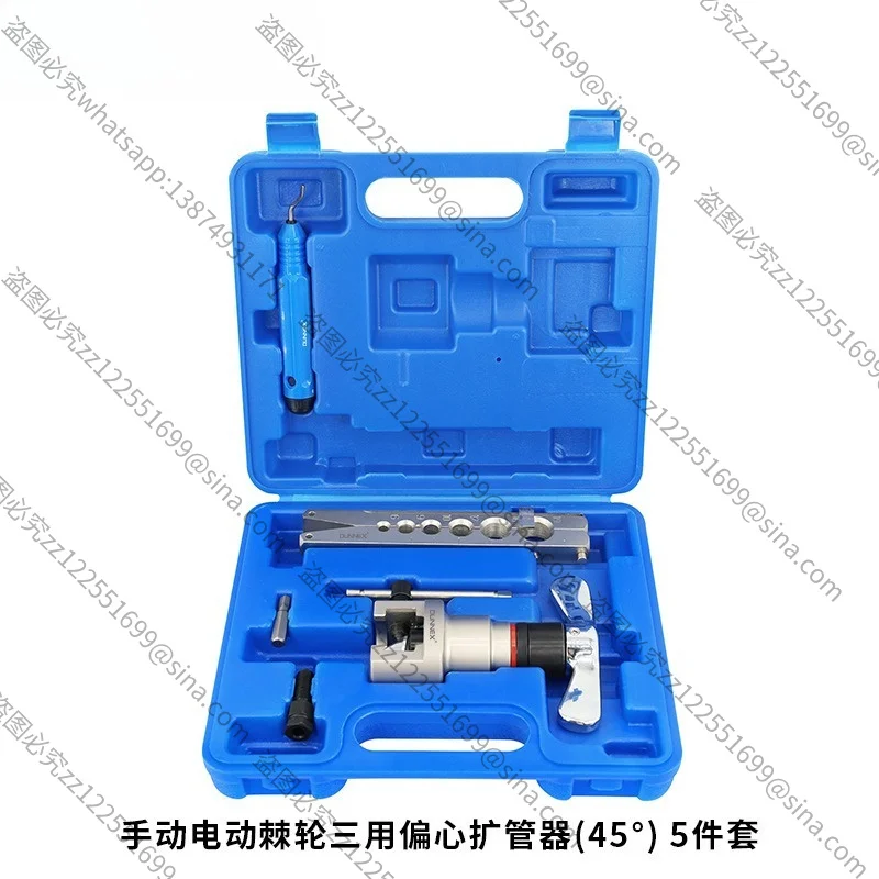 

CT-S806M-D Manual & Electric Eccentric Flaring Tool, Rolling Type for Copper & Stainless Steel Tubes, Universal Expander