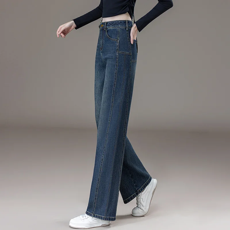 여성용 빈티지 블루 데님 와이드 레그 팬츠, 새로운 봄과 가을 하이웨이스트 루즈 드레이프드 좁은 스트레이트 팬츠