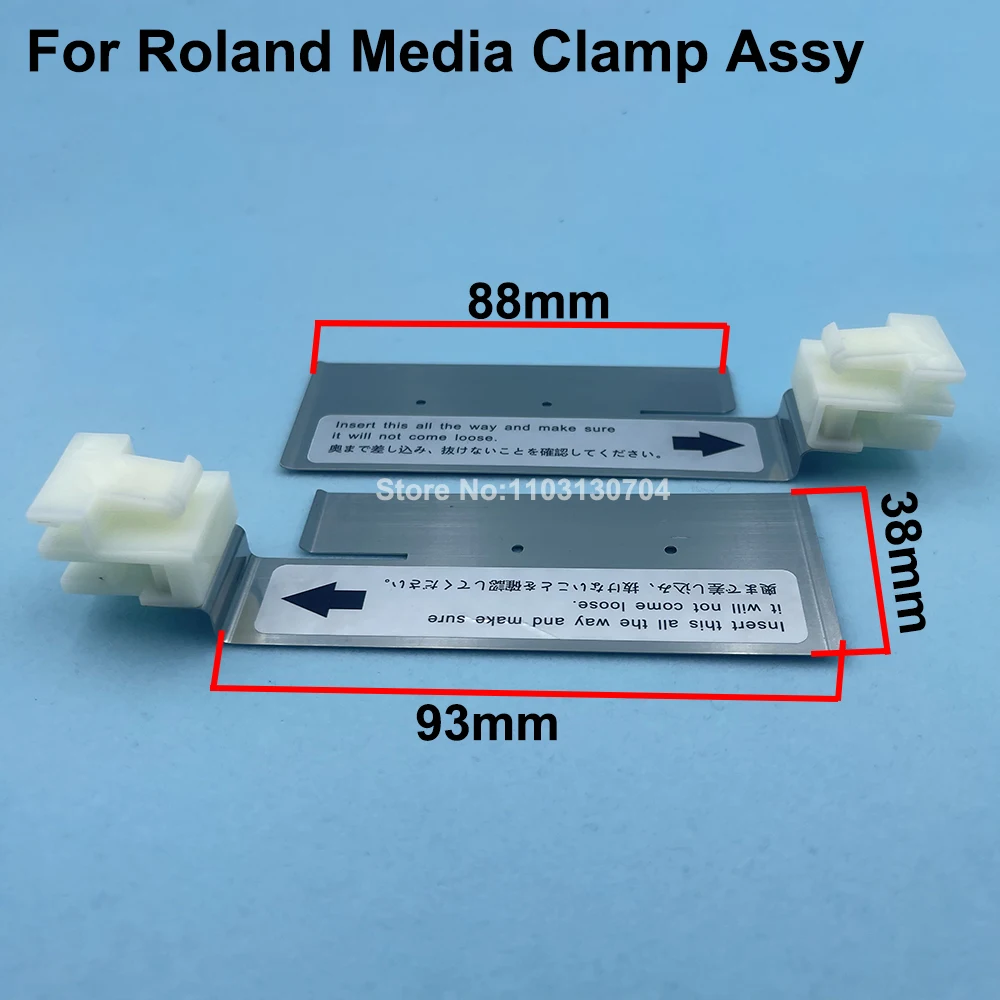 papel pressao midia bracadeira placa kit pressionando folha para roland vs640 vs420 sp540i vp 540 xc 540 xr 640 sp300 pcs 01